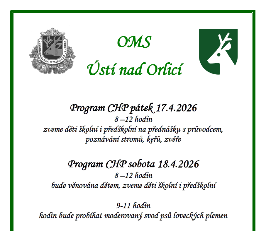 OMS 2