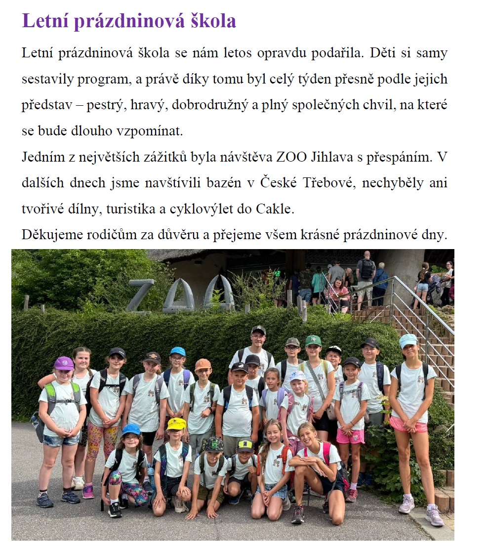 lps 2026